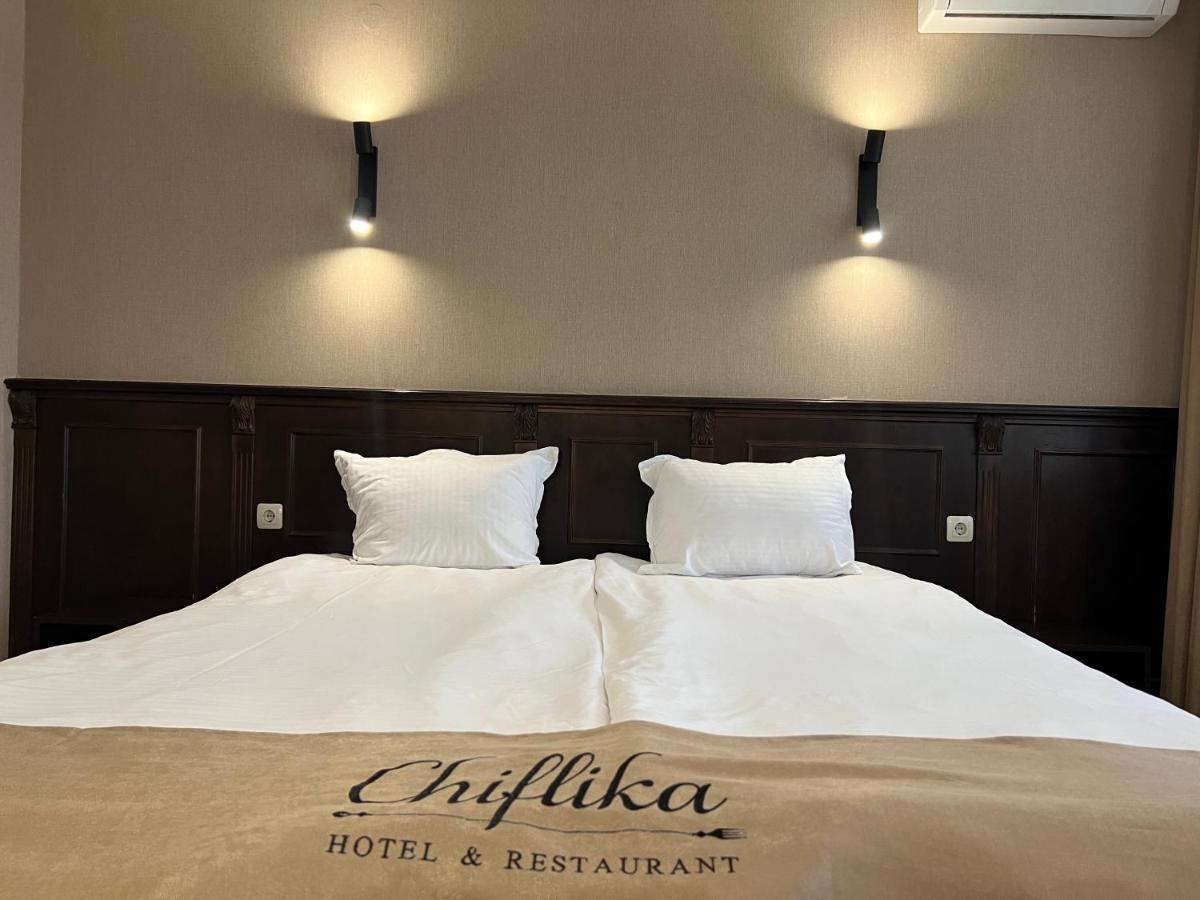 Chiflika Family Hotel Асеновград Екстер'єр фото